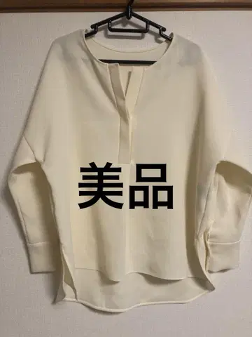 로페 더블 크로스 스키퍼 블라우스