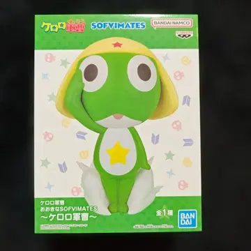 개구리 중사 케로로 SOFVIMATES 피규어 미개봉 새상품