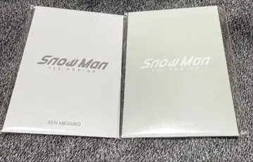 SnowMan 포토 카드 메구로 렌