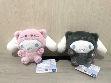 시나모롤 냥코링 봉제 인형 2종 세트