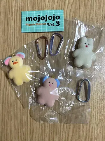 mojojojo vol.3 피규어 마스코트 3개