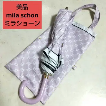 새상품급 mila schon 밀라 쇤 로고 퍼플 접이식 우산 고급