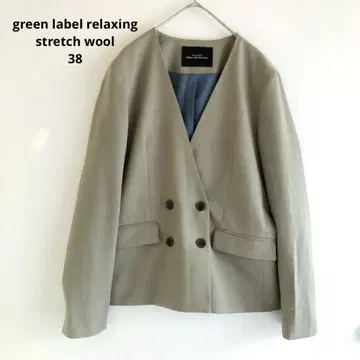 436 GLR 스트레치 울 더블 노카라 자켓 38 M 올리브 그린