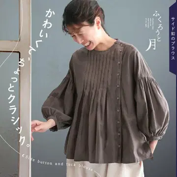 [서울베리] 퍼프 슬리브 블라우스 M 사이즈