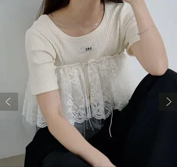 튤 랩 미니 스커트