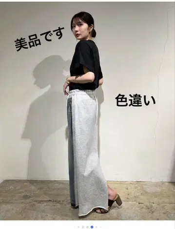 이소재 절개 데님 플레어 스커트 Pauline Blue