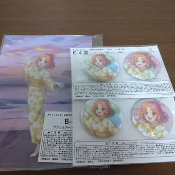 5등분의 신부 캬랏토 복권 나카노 네잎 세트