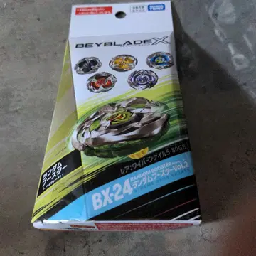 베이블레이드 x bx-24 랜덤 부스터 vol.2