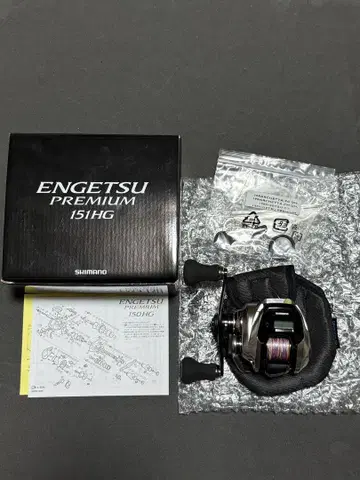 시마노  ENGETSU 프리미엄 151HG 왼쪽 감기