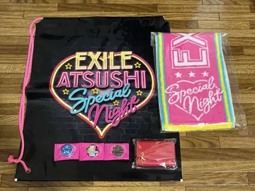 EXILE ATSUSHI 굿즈 묶음 판매