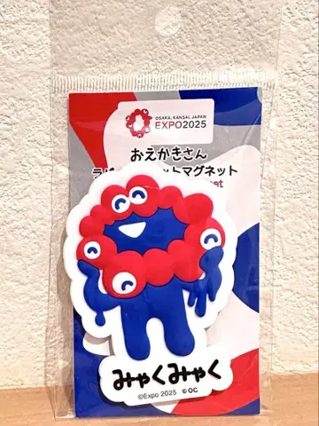 오사카 만박 2025 미야쿠미야쿠 오에카키상 3D 러버 마스코트 마그넷