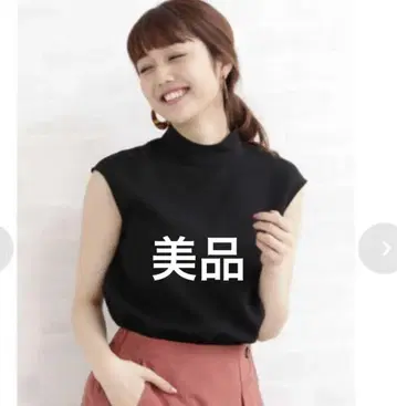 N 내추럴 뷰티 베이직 블라우스