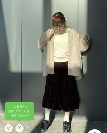 BEAMSBOY 벨로아 캉캉 스커트 보르도
