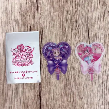 영화 너와 아이돌 프리큐어 특전 부채형 클리어 카드 세트