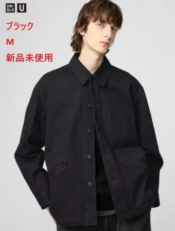 [ 새상품 ] UNIQLO U 오버 사이즈 컬러 데님 자켓 블랙 M