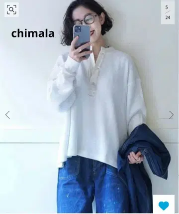 chimala | 밀리터리 와플 헨리 T