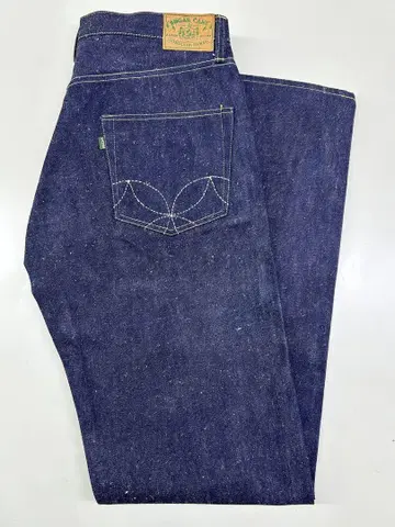 SUGAR CANE 사탕수수 데님 SC40100