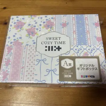 에니마이 복권 ILLIT SWEET C ZY TIME