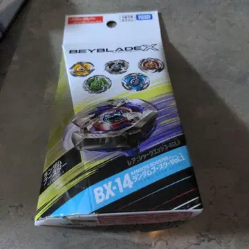 Beyblade X BX-14 랜덤 부스터 베이블레이드x