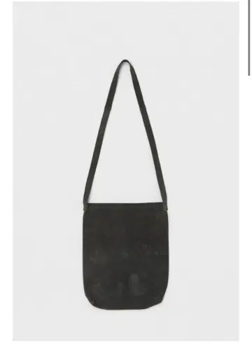 Hender Scheme pig shoulder big