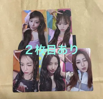 LESSERAFIM 르세라핌 르세라 different