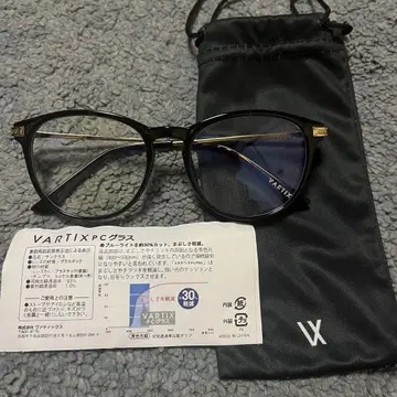 VARTIX 캣아이 안경 블루라이트 차단