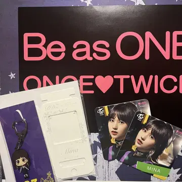 TWICE MINA BDZ 굿즈 세트 MINA
