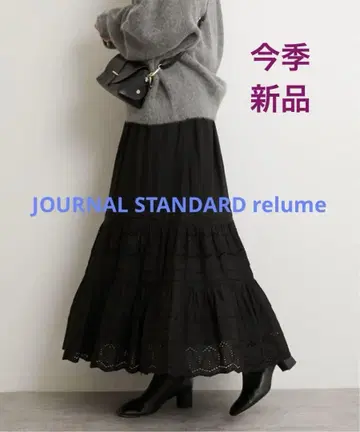 JOURNAL STANDARD relume 코튼 보일 자수 롱 스커트