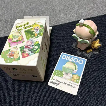 popmart hand in hand 시리즈 dimoo