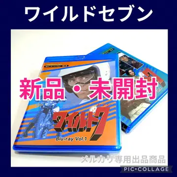 되살아나는 히어로 라이브러리 제21집 와일드7 Blu-ray 세트