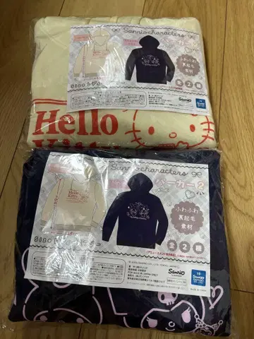 산리오 마이멜로디&쿠로미와 헬로키티 후드티 2벌 세트