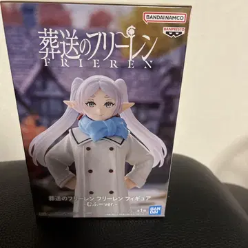 장송의 프리렌 무후 ver. 피규어 약 14cm