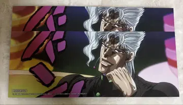 죠죠의 기묘한 모험 카쿄인 노리아키 나이트메어 월드