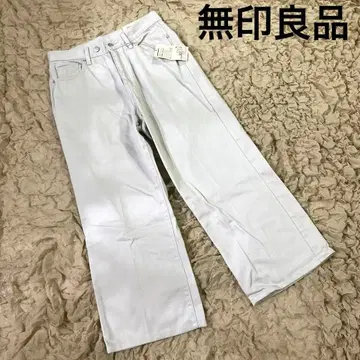 [새상품] 무인양품 배기 팬츠 데님 샌드베이지 W27 x L30