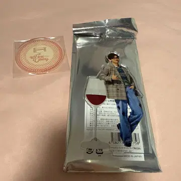 창민 솔로 콘서트 아크릴 스탠드