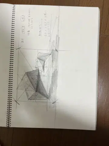 도쿄예술대학 합격자 수험기 에스키스 노트