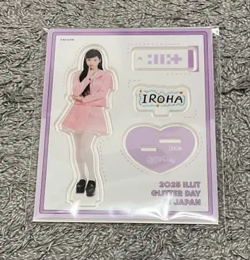 IROHA 아크릴 스탠드 2025 ILLIT GLITTER DAY