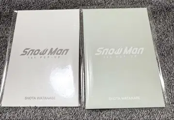 SnowMan 포토 카드 와타나베 쇼타