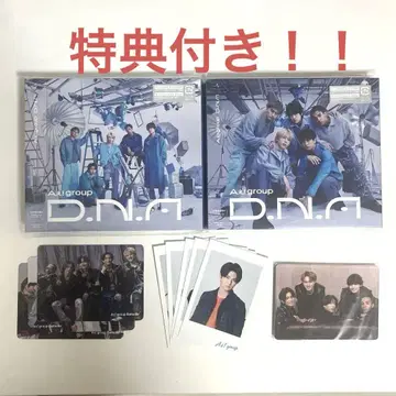 A! group D.N.A. CD/DVD 세트
