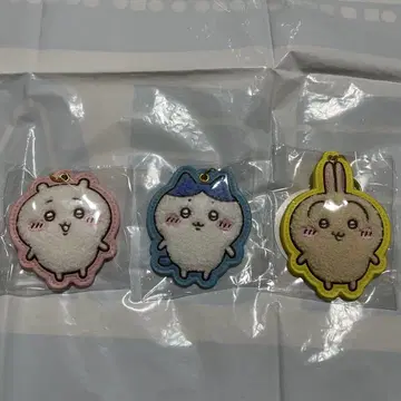 치이카와 (먼작귀) 복슬복슬 사가 자수 키링 3개 세트