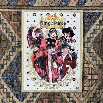King & Prince First Concert Tour 2018