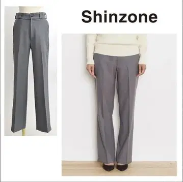 신존 Shinzone 와이드 스트레이트 팬츠 깔끔한 심플 그레이