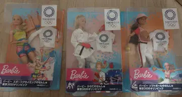 바비 인형 세트 도쿄 2020 올림픽 가라테 소프트볼