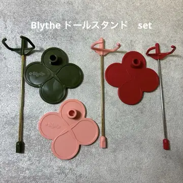 Blythe 브라이스 / 인형 스탠드 세트