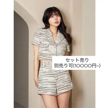 Darich 믹스 트위드 하프 슬리브 자켓 팬츠 셋업