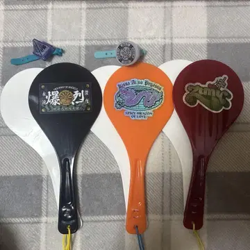 계속 한밤중이면 좋을 텐데 주걱 세트