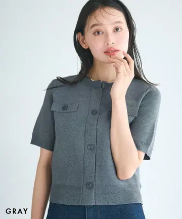베이스먼트 온라인 그레이 반팔 가디건