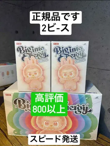 [정품 미개봉품] LABUBU Big into Energy 2상자 라브브