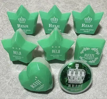 우타프리 렌지 반지 라이트