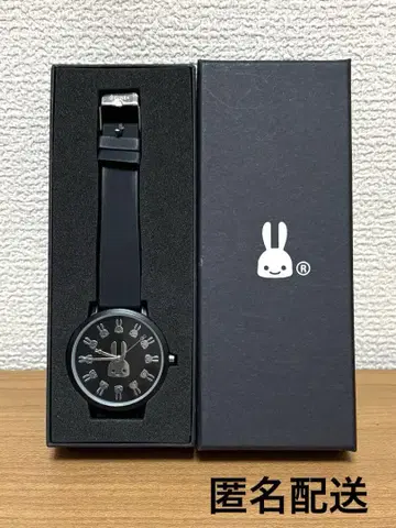 실리콘 밴드 워치 메탈 토끼